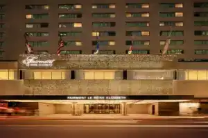 Отель «Fairmont The Queen Elizabeth», Монреаль
