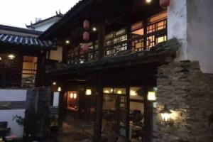 Отель «Shihong Inn», Лицзян