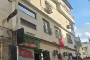Ayıntap Pera Pansiyon, Газиантеп