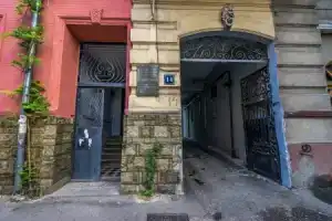 Гостевой дом «Kg», Тбилиси