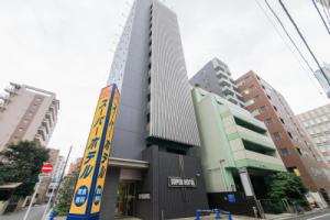 Super Hotel Akihabara Suehirocho, Токио