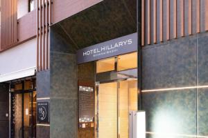 Hotel «Hillarys Shinsaibashi», Осака