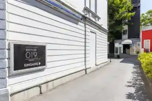 Отель «Boutique Essen City», Эссен