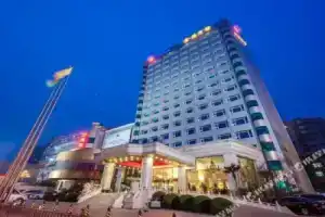 Henan Jinqiao Hotel - Zhengzhou, Чжэнчжоу