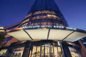Отель «Mercure Hangzhou West Lake», Ханчжоу
