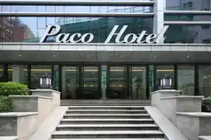 Paco Hotel Guangzhou Ouzhuang Metro Branch, Гуанчжоу