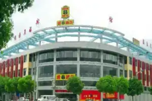 Отель «Super 8 Hongqiao Transportation Hub Jiu Du Lu», Шанхай
