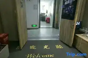 hangzhouaiyizuocheng Inn, Ханчжоу