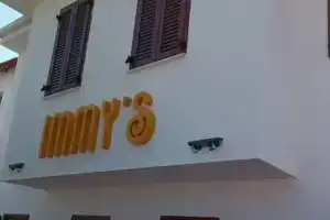 Immys, Сигаджик