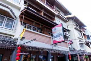 Thipurai Beach Hotel Annex, Хуахин
