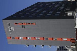 Hotel «Forza Nagasaki», Нагасаки