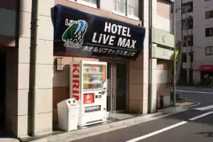 Hotel «Livemax Higashi Ueno», Токио