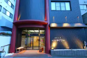 Hotel «Yudanaka», Яманоути