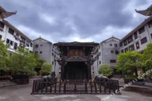 Fucheng Bussiness Hotel, Чжанцзяцзе