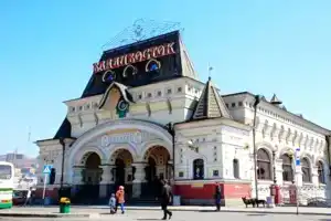 Время Дома на улице Алеутская, Владивосток