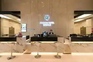 Starway Hotel Xi'an North Railway Station City Sports Park, Сиань