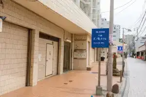 kishu railway katase enoshima hotel, Фудзисава