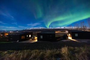 Апартаменты «North Mountain View Suites», Акюрейри