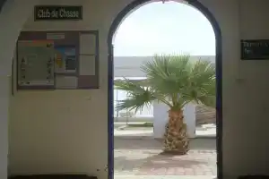 Appartement Nabeul Plage, Набель
