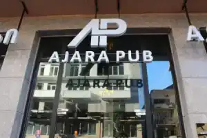 Отель «Ajara Palace», Батуми