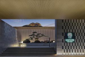 Banyan Tree Suzhou Shishan, Сучжоу