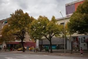 Center Boutique Hotel, Тирана