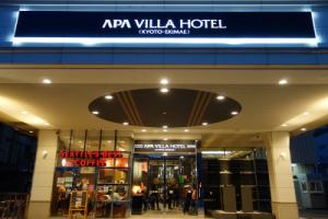 Apa Villa Hotel Kyoto Ekimae, Киото