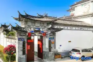 Nostalgia Courtyard Scenic Apartment (Erhai Lake Most Beautiful One Kilometer), Дали