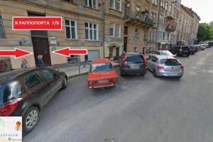 Apartments on Roppoporta 7b, Львов