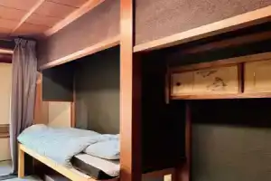 Hostel Miyagawa by Murasaki, Такаяма