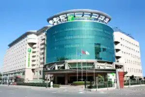 Holiday Inn Beijing Chang An West, An Ihg Hotel, Пекин
