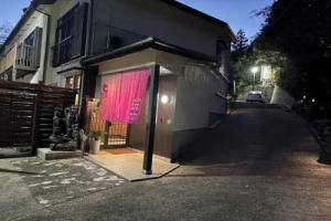 PiDDs Family Kinomiya, Атами