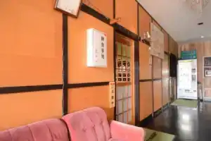 City Hotel, Кирисима
