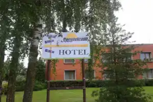 Гостиницы Гостиницы