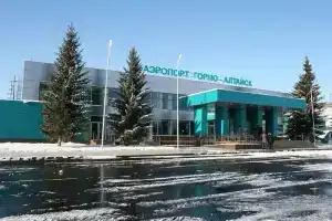 EtnO Hostel