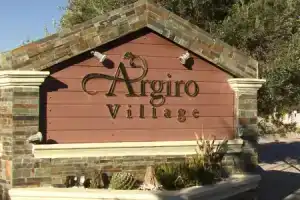Argiro Village, Афанту