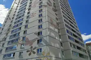 Апартаменты на улице Таврическая 9 корпус 5, Тюмень