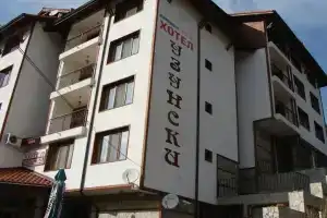 Hotel «Uzunski», Смолян