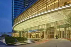 InterContinental Guangzhou Exhibition Center, an IHG Hotel, Гуанчжоу