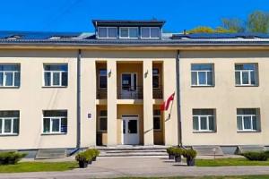 Happy Hotel, Рига