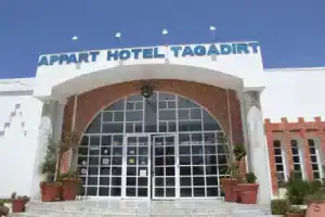 Апарт-отель «Appart-Hôtel Tagadirt», Агадир