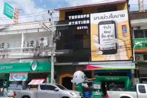 Takuapa Station Hotel, Такуа-Па