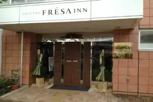 Отель «Sotetsu Fresa Inn Kamakura-Ofuna kasamaguchi», Камакура