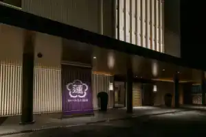 Отель «Kobe Minato Onsen Ren», Кобе
