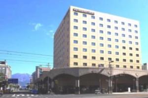 Richmond Hotel Kagoshima Kinseicho, Кагосима