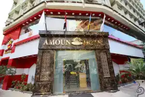 Amoun Hotel Alexandria, Александрия