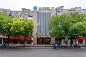 Hanting Hotel Shanghai Fengzhuang, Шанхай