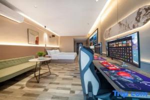 Bofei E-sports Hotel, Синьян