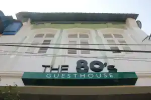 Гостевой дом «The 80's», Джорджтаун