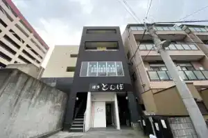 Local Nakasu Apartment, Фукуока